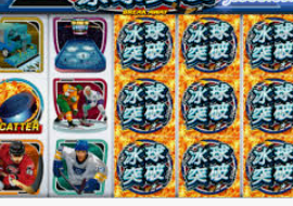 pg软件电脑免费版